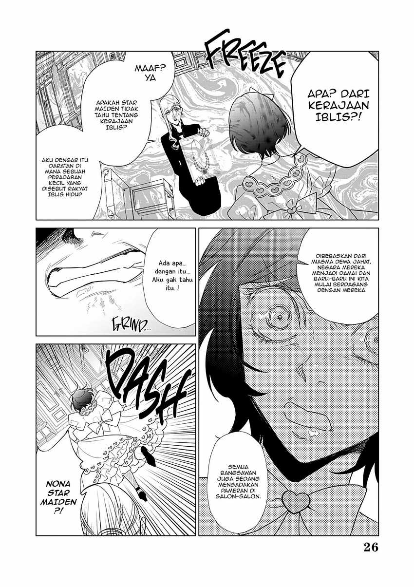 Akuyaku Reijou no Naka no Hito (The One Within the Villainess) Chapter 21 Gambar 27