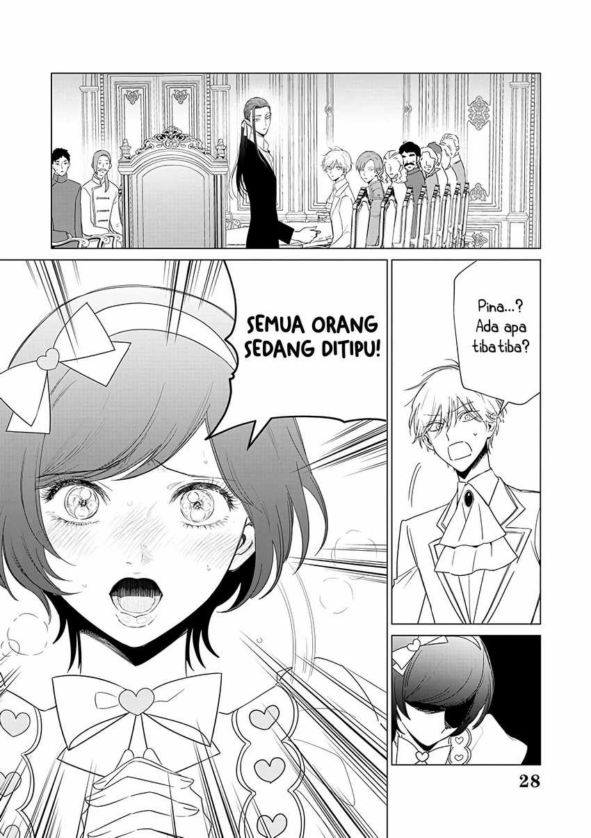 Akuyaku Reijou no Naka no Hito (The One Within the Villainess) Chapter 21 Gambar 29