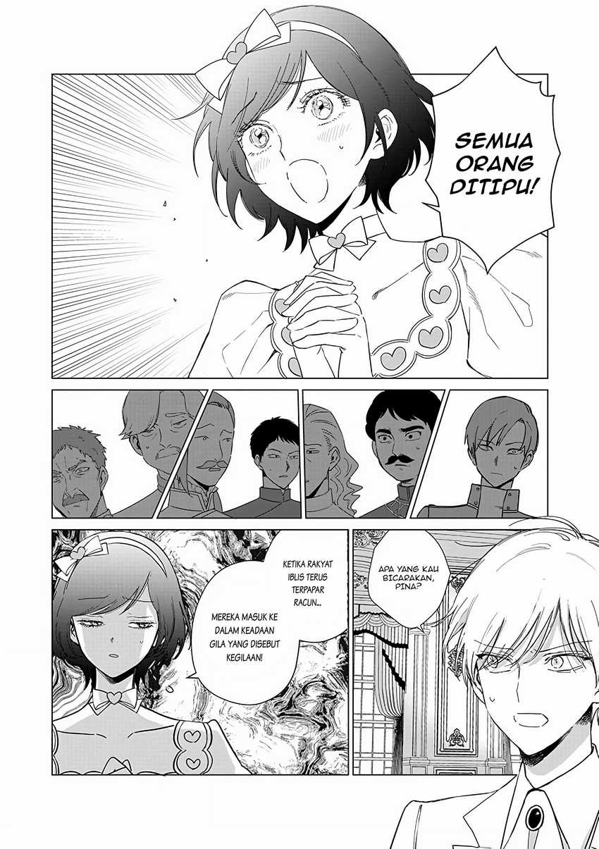Akuyaku Reijou no Naka no Hito (The One Within the Villainess) Chapter 22 Gambar 3