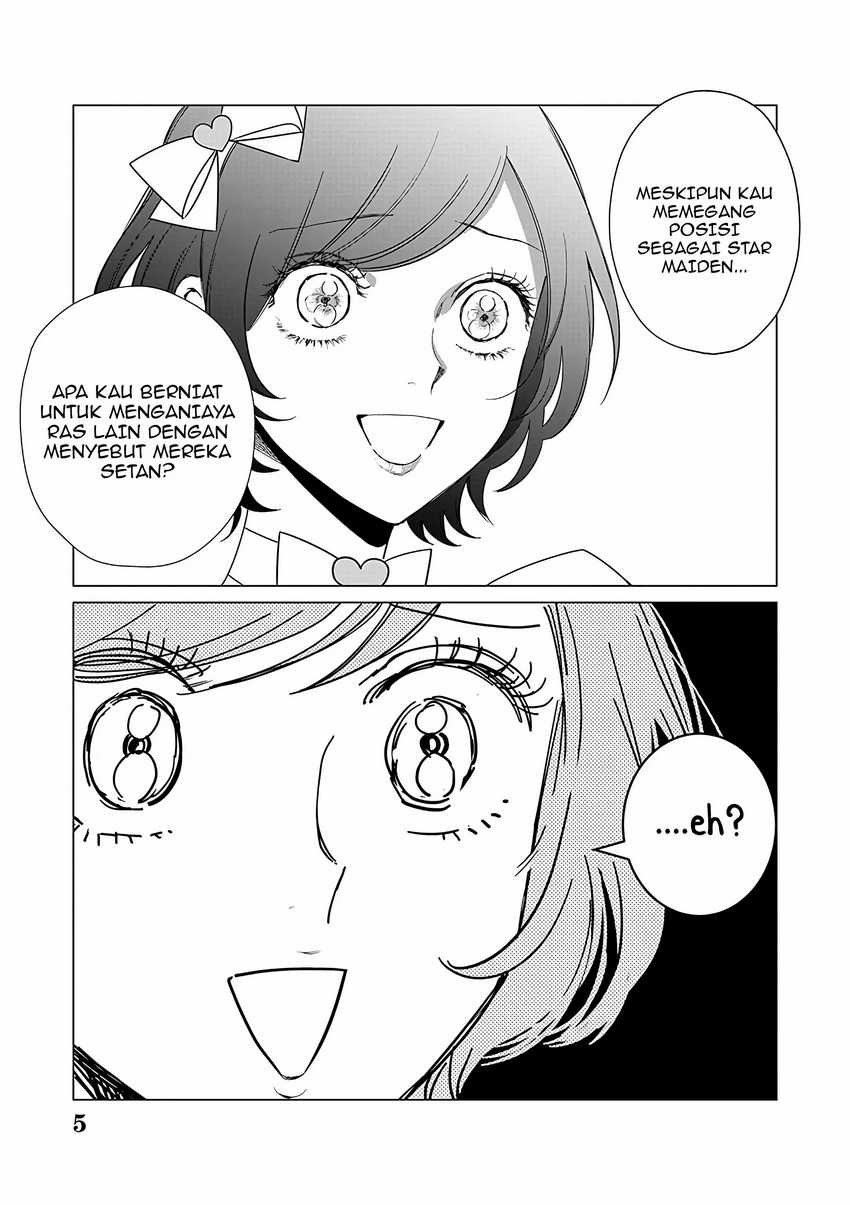 Akuyaku Reijou no Naka no Hito (The One Within the Villainess) Chapter 22 Gambar 6
