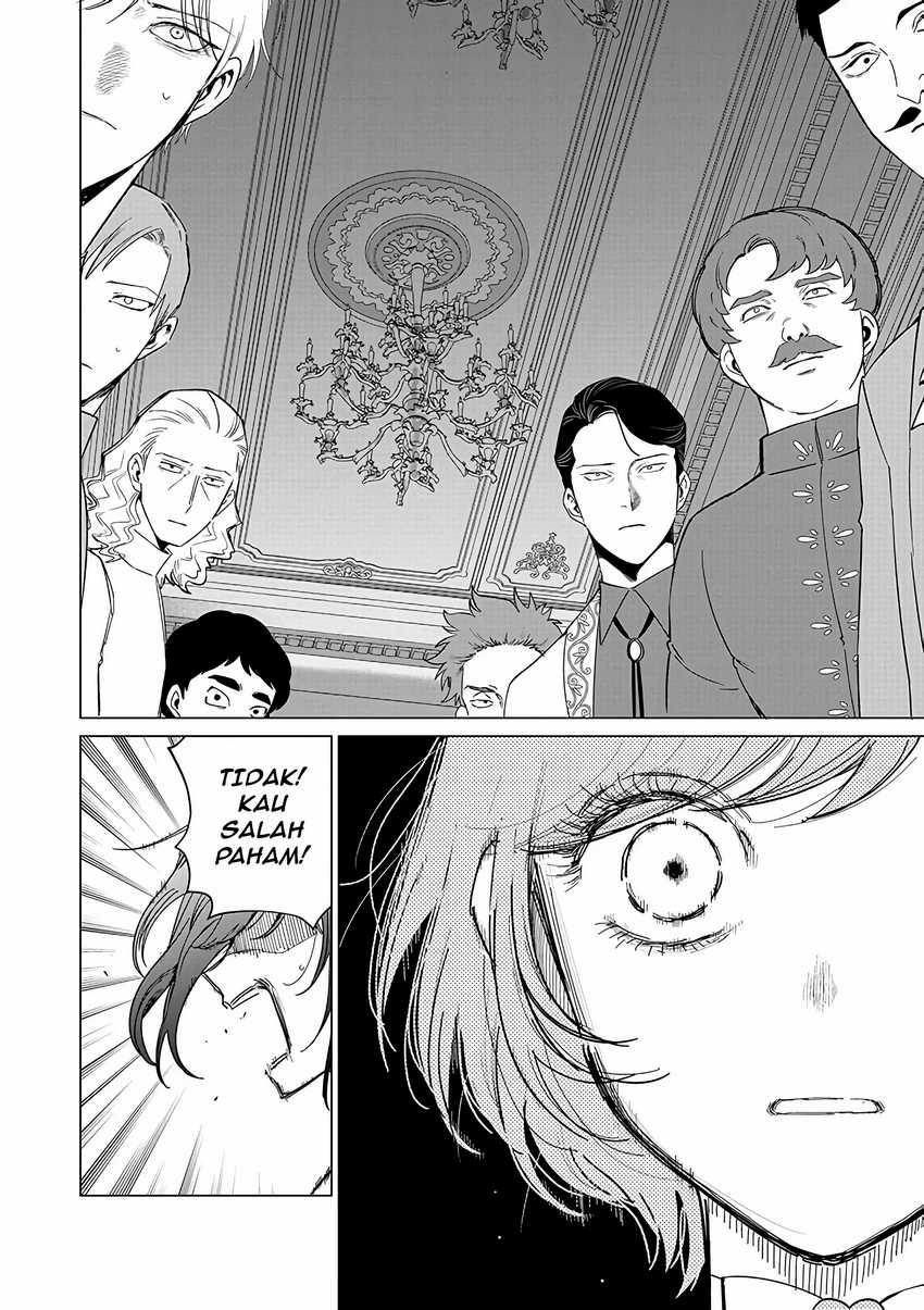 Akuyaku Reijou no Naka no Hito (The One Within the Villainess) Chapter 22 Gambar 7
