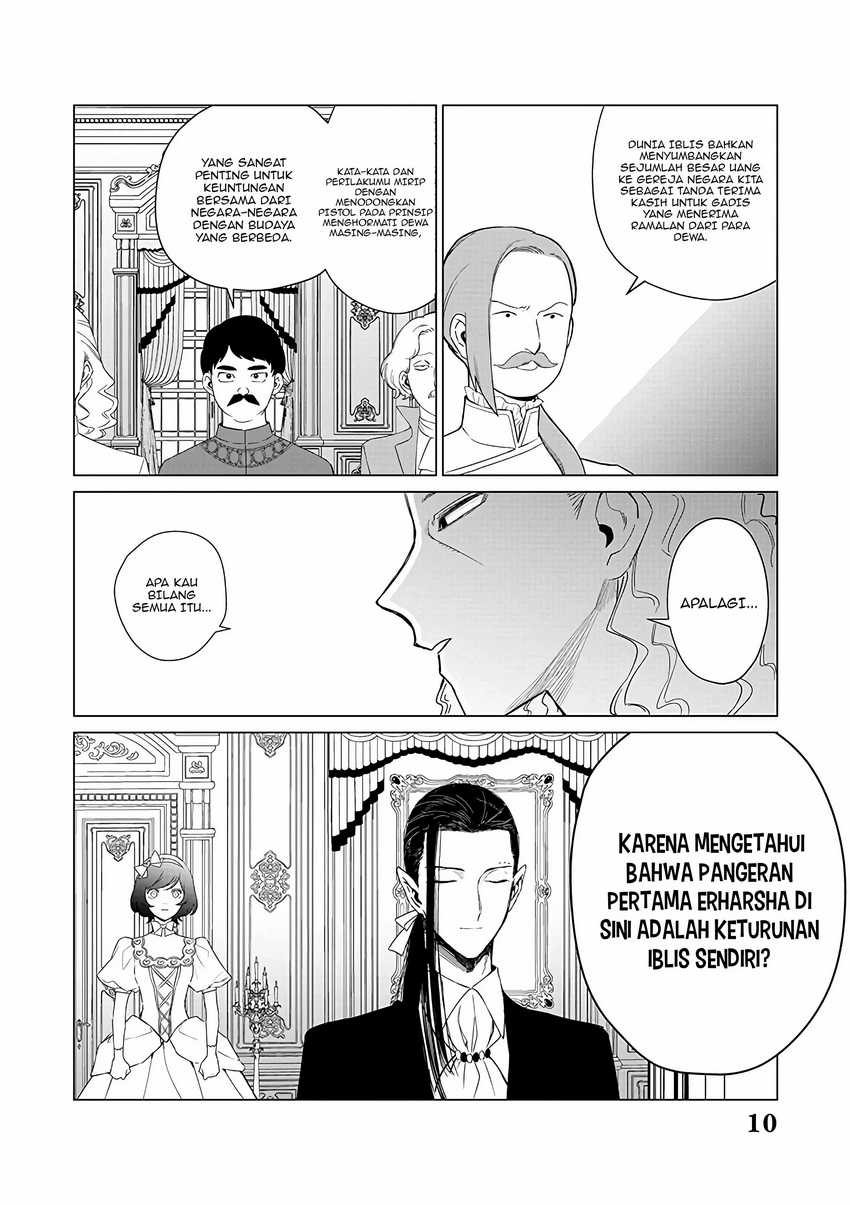 Akuyaku Reijou no Naka no Hito (The One Within the Villainess) Chapter 22 Gambar 11