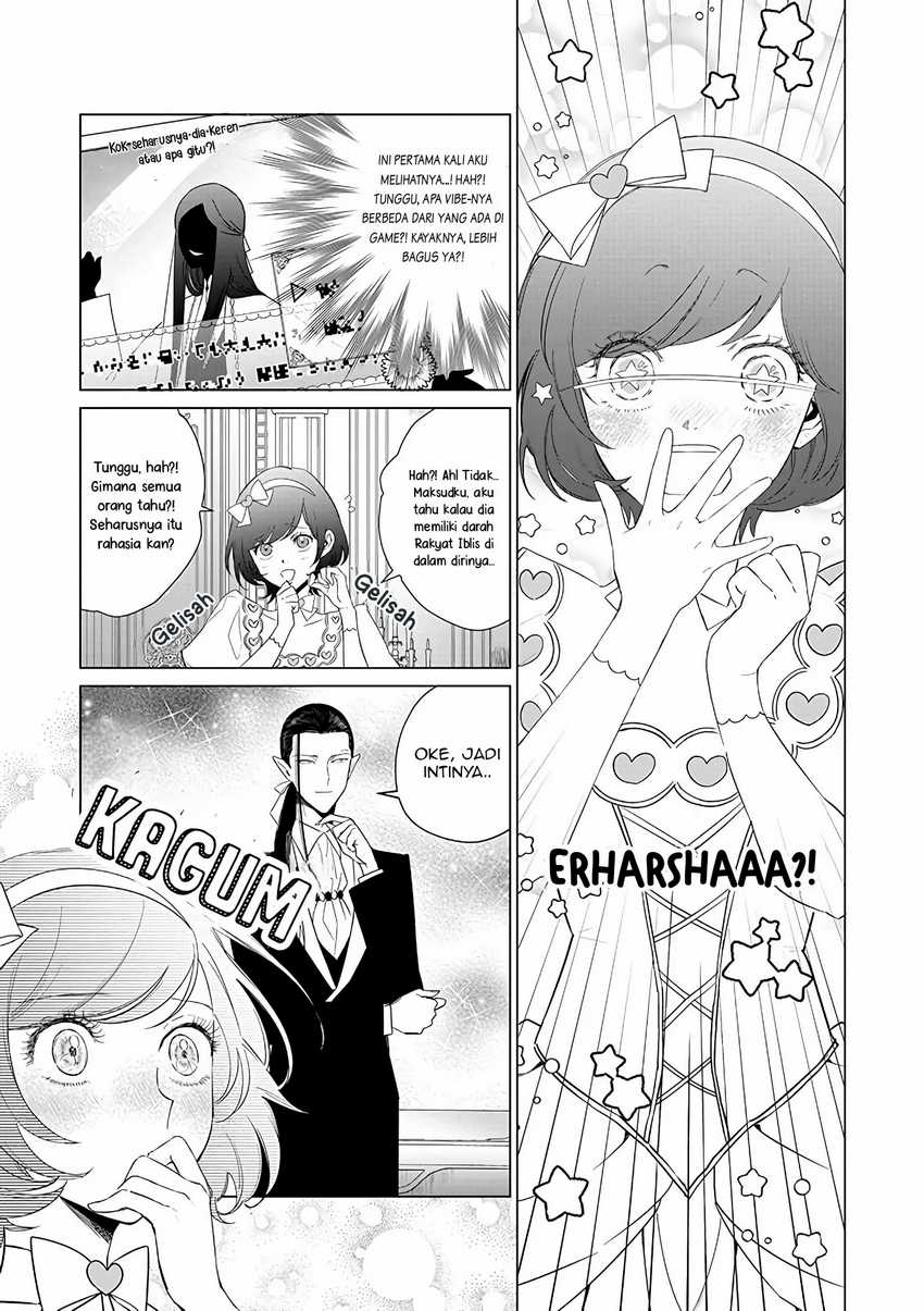 Akuyaku Reijou no Naka no Hito (The One Within the Villainess) Chapter 22 Gambar 13