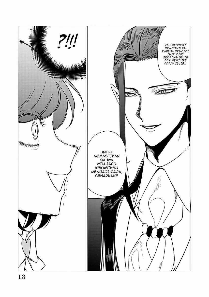 Akuyaku Reijou no Naka no Hito (The One Within the Villainess) Chapter 22 Gambar 14