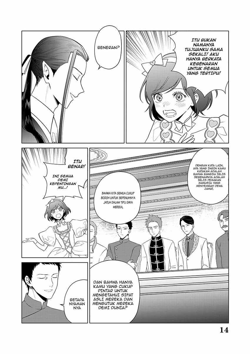 Akuyaku Reijou no Naka no Hito (The One Within the Villainess) Chapter 22 Gambar 15