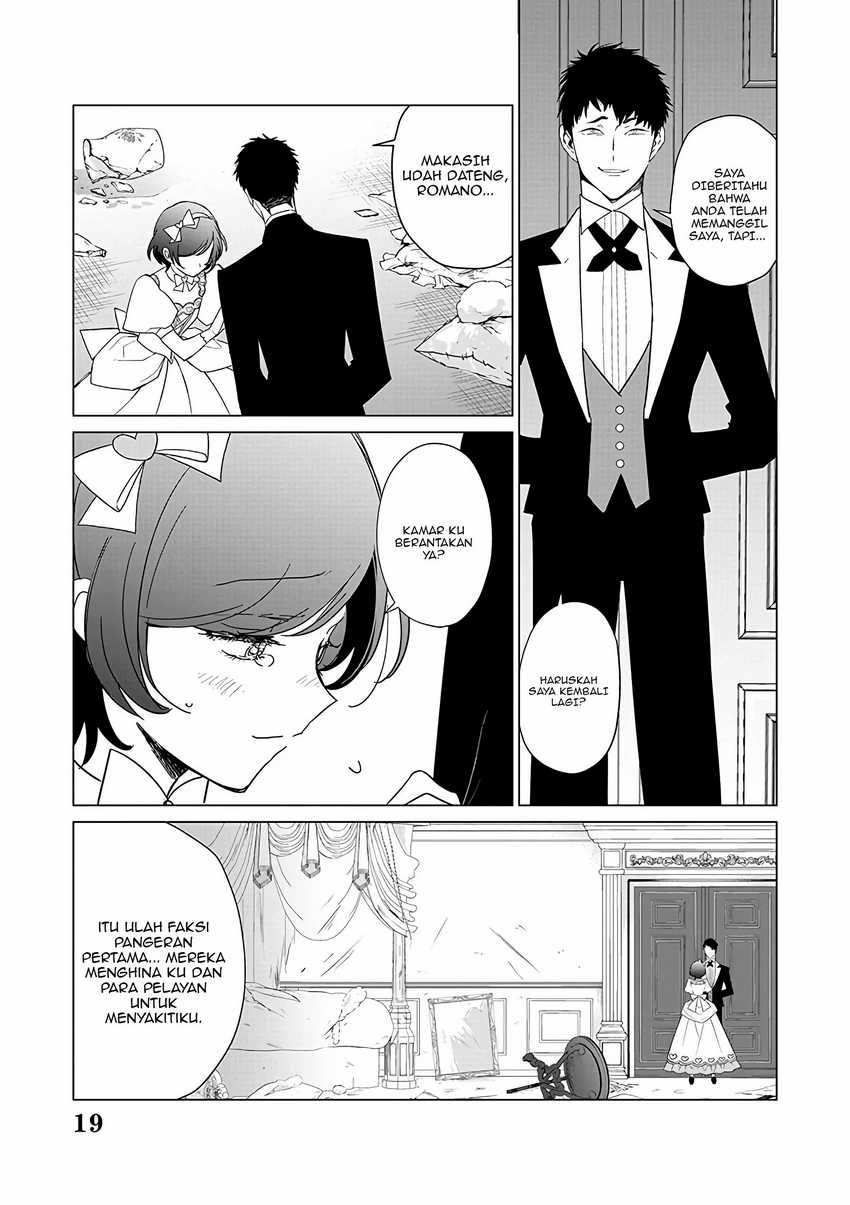Akuyaku Reijou no Naka no Hito (The One Within the Villainess) Chapter 22 Gambar 20