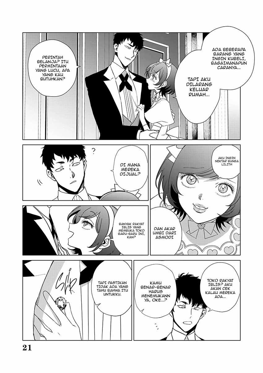 Akuyaku Reijou no Naka no Hito (The One Within the Villainess) Chapter 22 Gambar 21