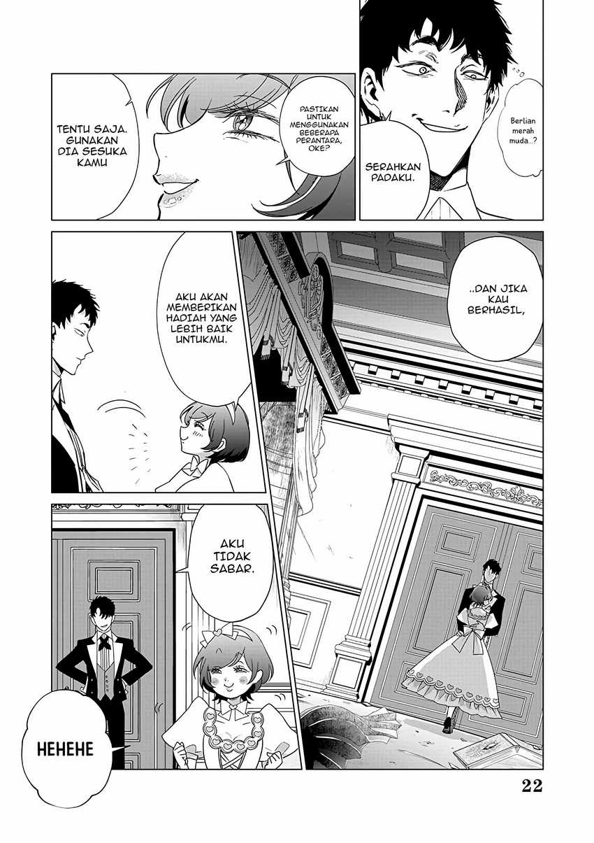 Akuyaku Reijou no Naka no Hito (The One Within the Villainess) Chapter 22 Gambar 22