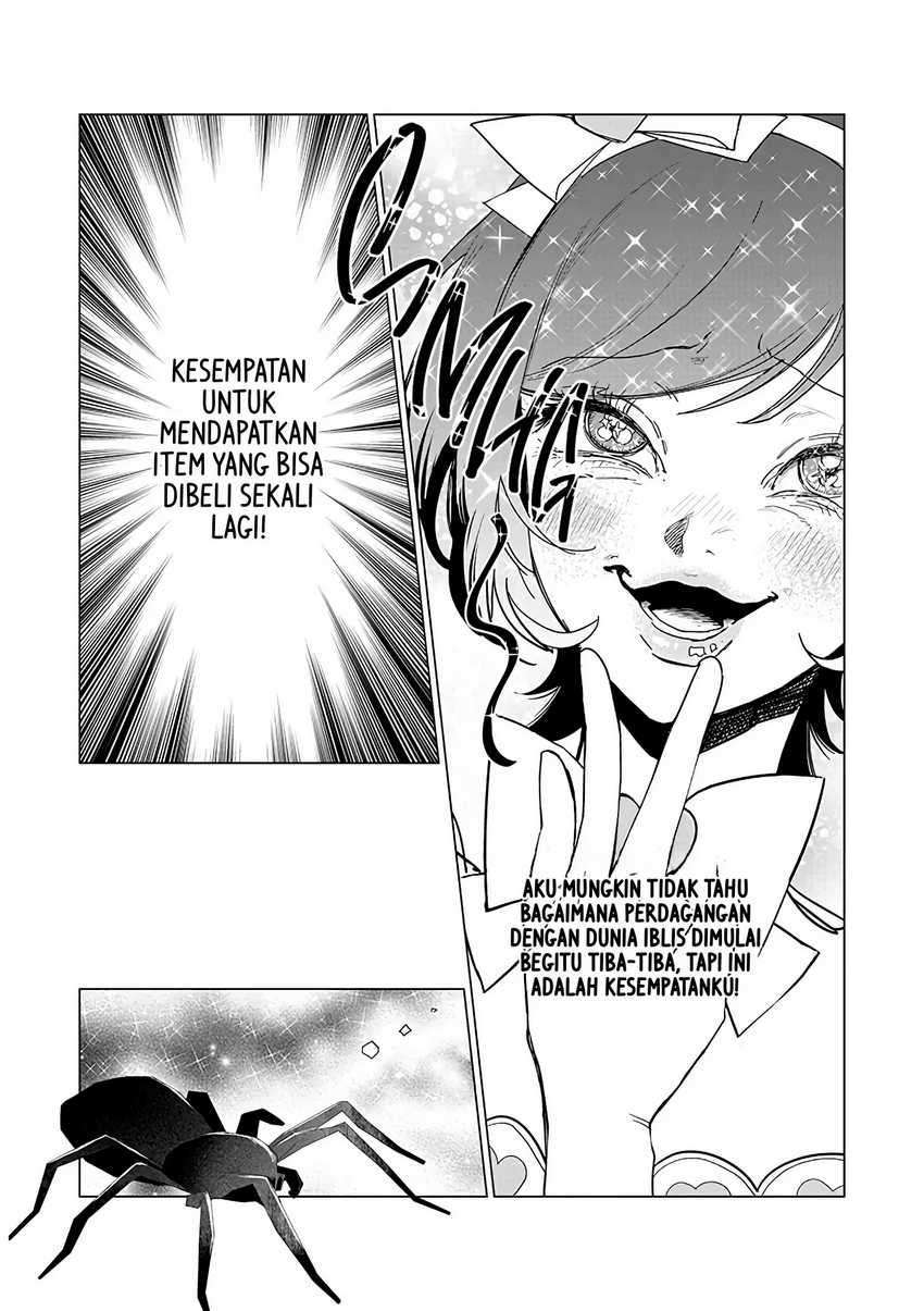 Akuyaku Reijou no Naka no Hito (The One Within the Villainess) Chapter 22 Gambar 23