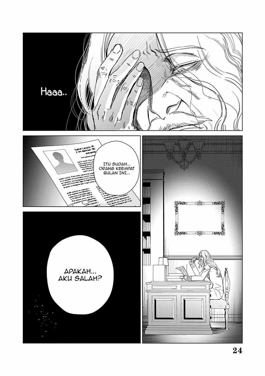 Akuyaku Reijou no Naka no Hito (The One Within the Villainess) Chapter 22 Gambar 24