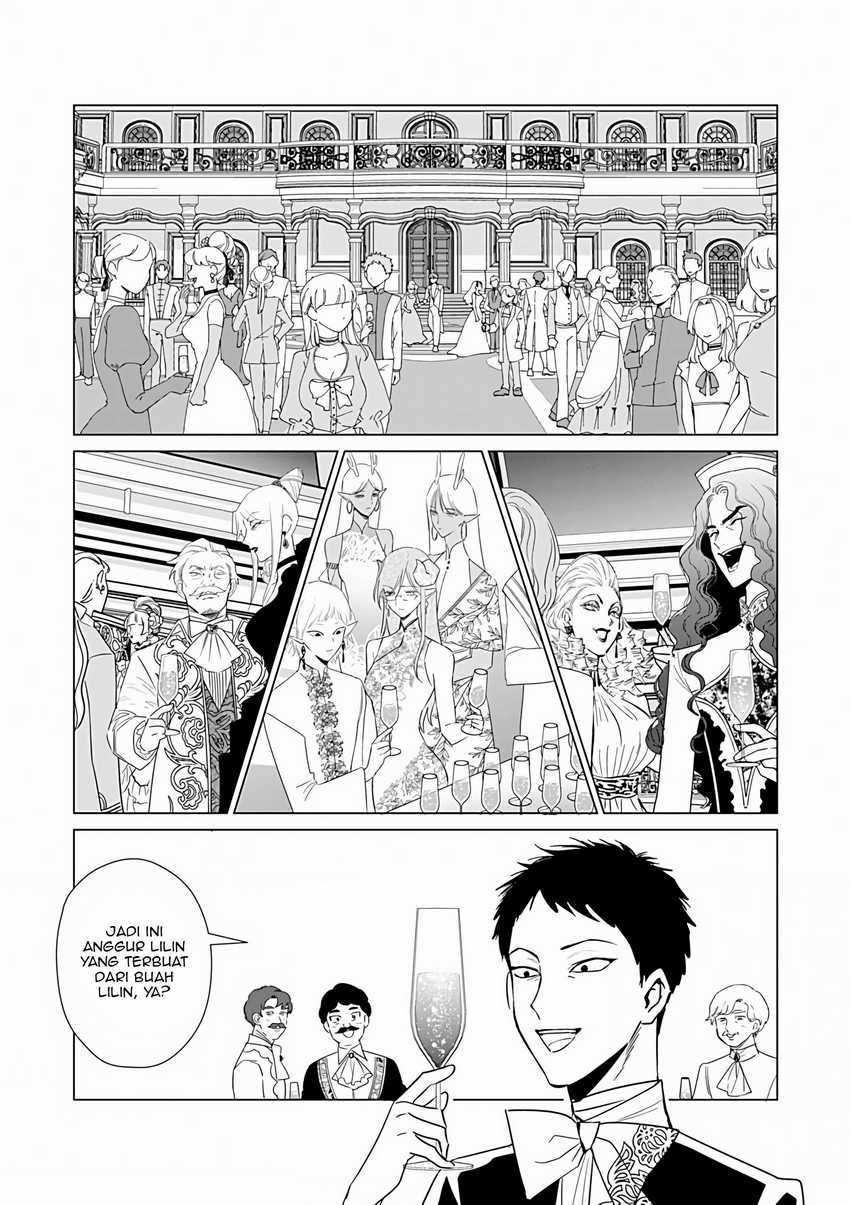 Akuyaku Reijou no Naka no Hito (The One Within the Villainess) Chapter 24 Gambar 7