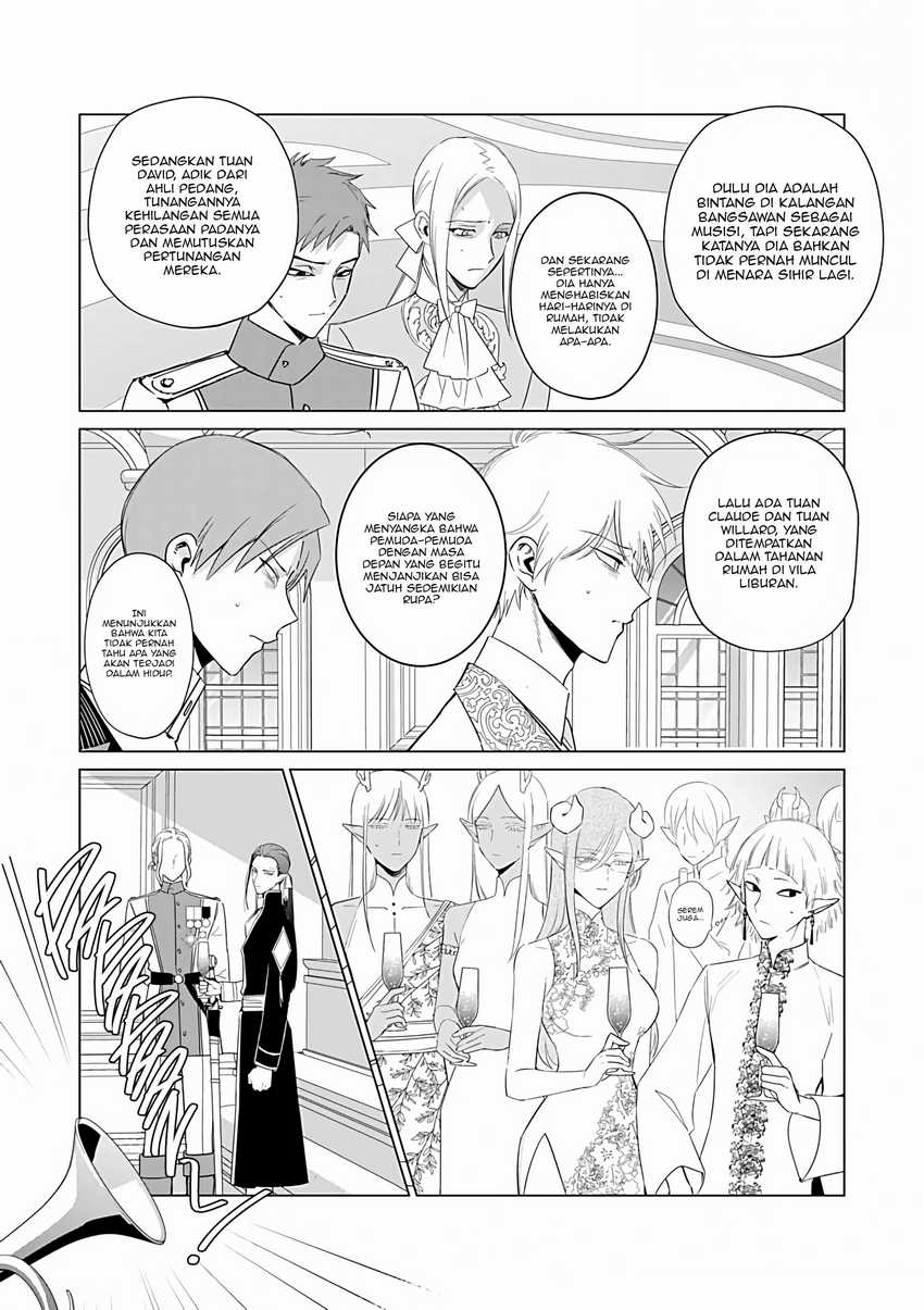 Akuyaku Reijou no Naka no Hito (The One Within the Villainess) Chapter 24 Gambar 11
