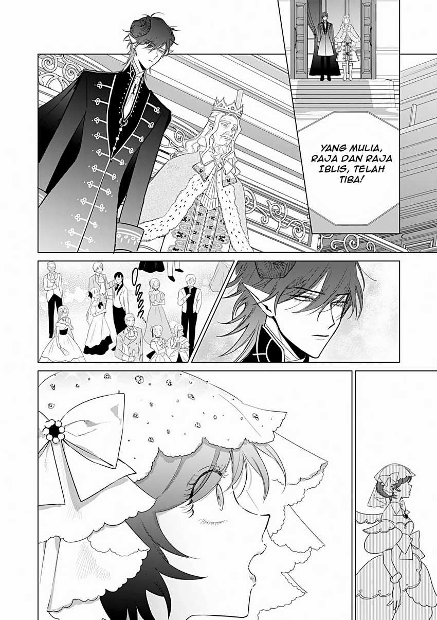Akuyaku Reijou no Naka no Hito (The One Within the Villainess) Chapter 24 Gambar 12