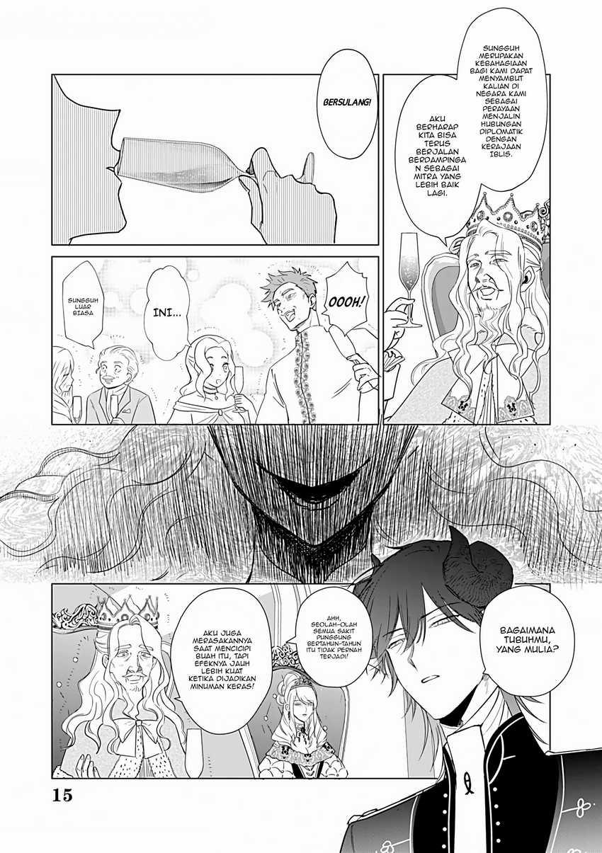 Akuyaku Reijou no Naka no Hito (The One Within the Villainess) Chapter 24 Gambar 15