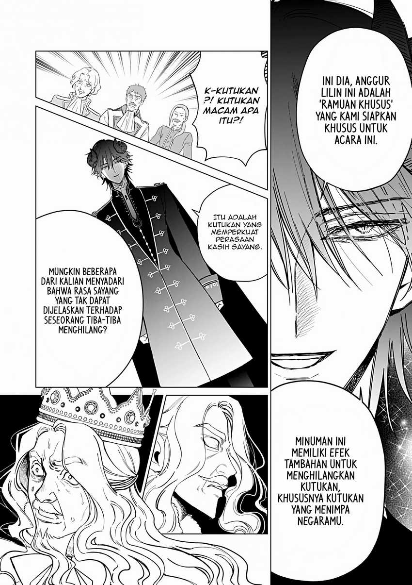 Akuyaku Reijou no Naka no Hito (The One Within the Villainess) Chapter 24 Gambar 16