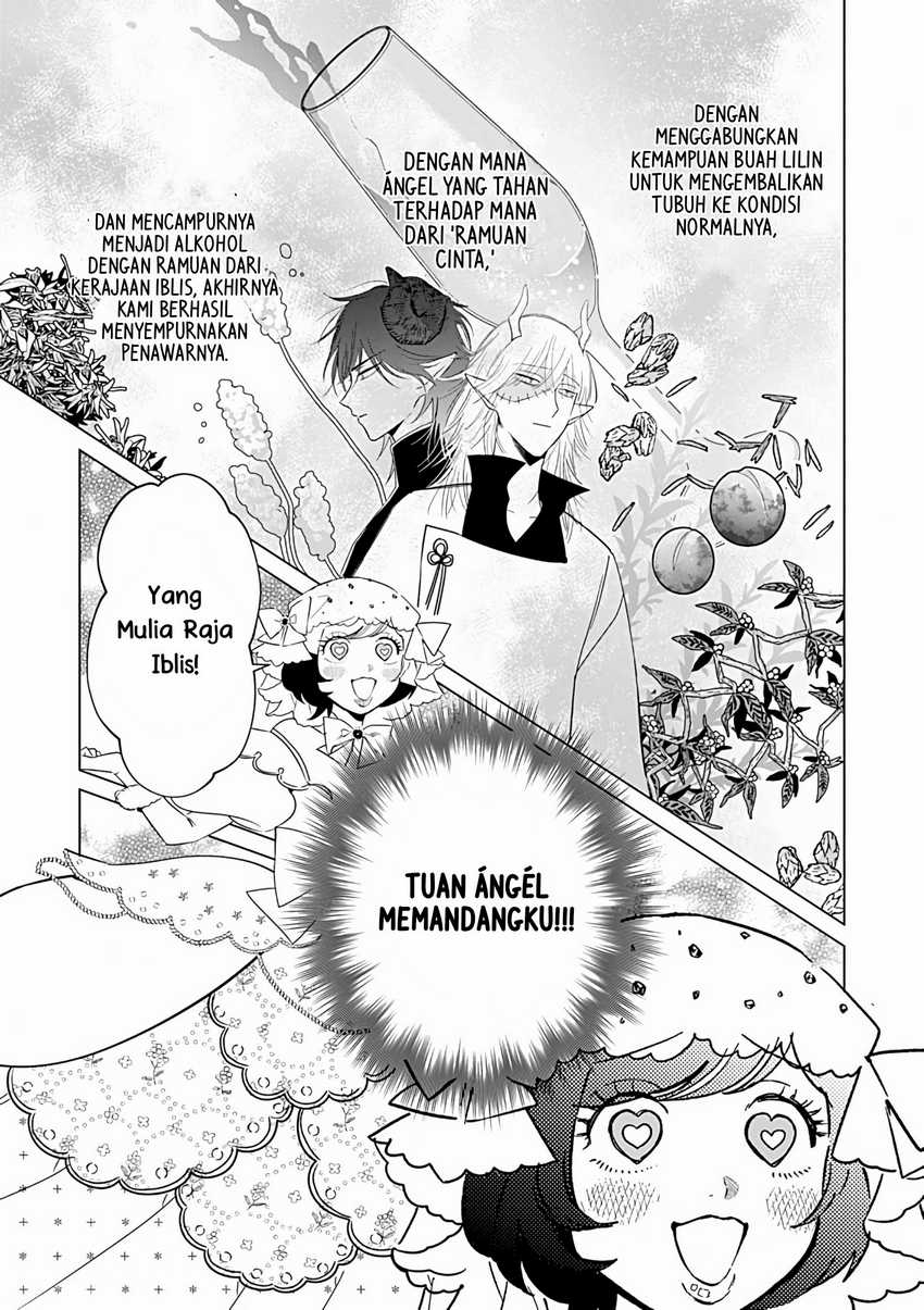 Akuyaku Reijou no Naka no Hito (The One Within the Villainess) Chapter 24 Gambar 19