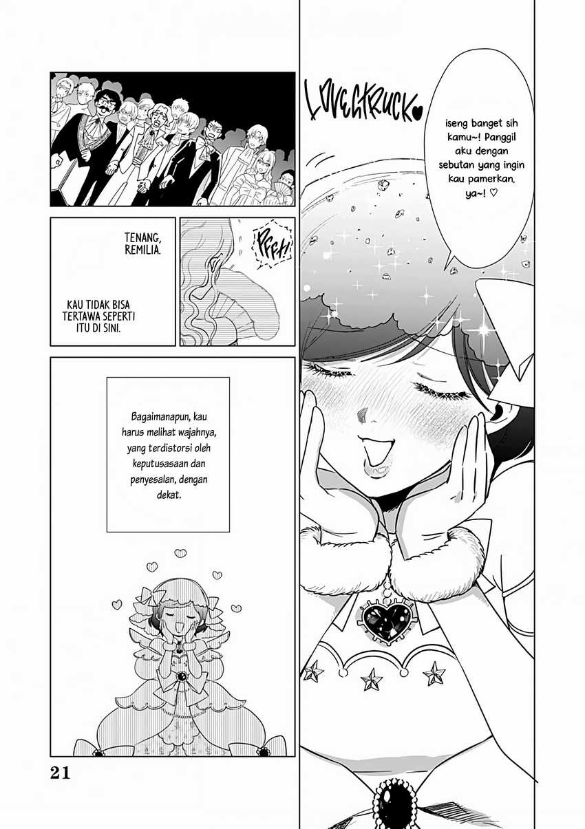 Akuyaku Reijou no Naka no Hito (The One Within the Villainess) Chapter 24 Gambar 21