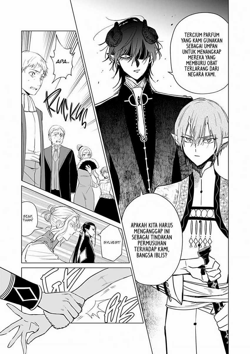 Akuyaku Reijou no Naka no Hito (The One Within the Villainess) Chapter 24 Gambar 23
