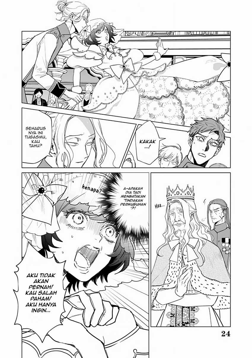 Akuyaku Reijou no Naka no Hito (The One Within the Villainess) Chapter 24 Gambar 24