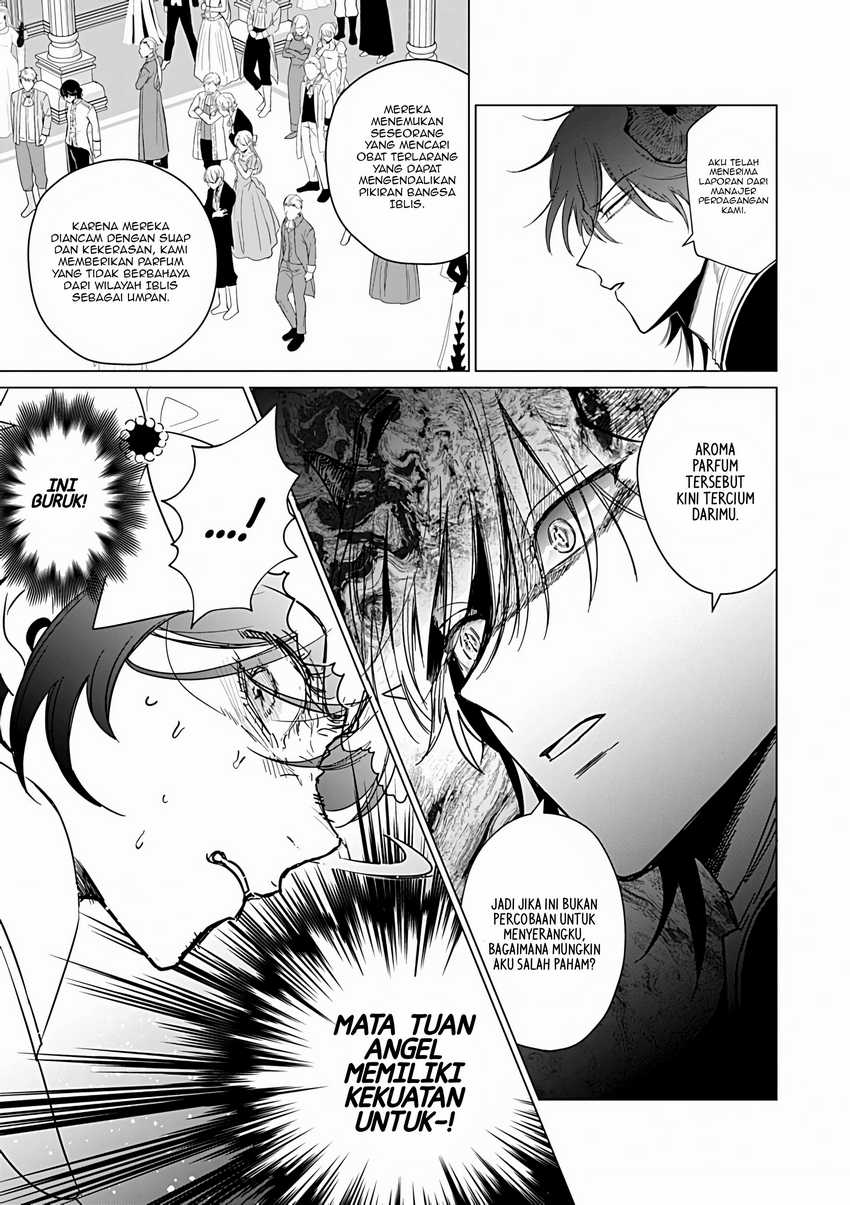 Akuyaku Reijou no Naka no Hito (The One Within the Villainess) Chapter 24 Gambar 25
