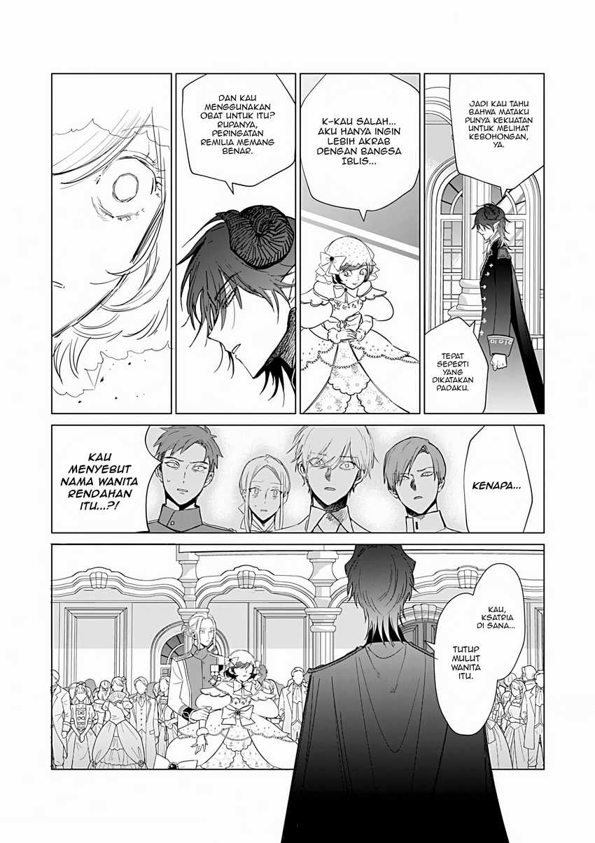 Akuyaku Reijou no Naka no Hito (The One Within the Villainess) Chapter 24 Gambar 26