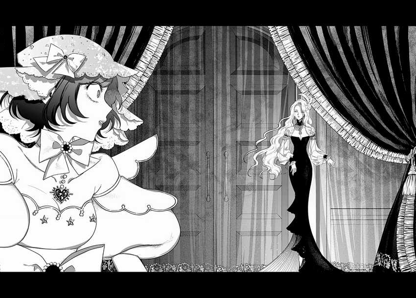 Akuyaku Reijou no Naka no Hito (The One Within the Villainess) Chapter 24 Gambar 28