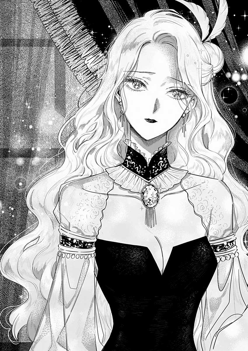 Akuyaku Reijou no Naka no Hito (The One Within the Villainess) Chapter 24 Gambar 29