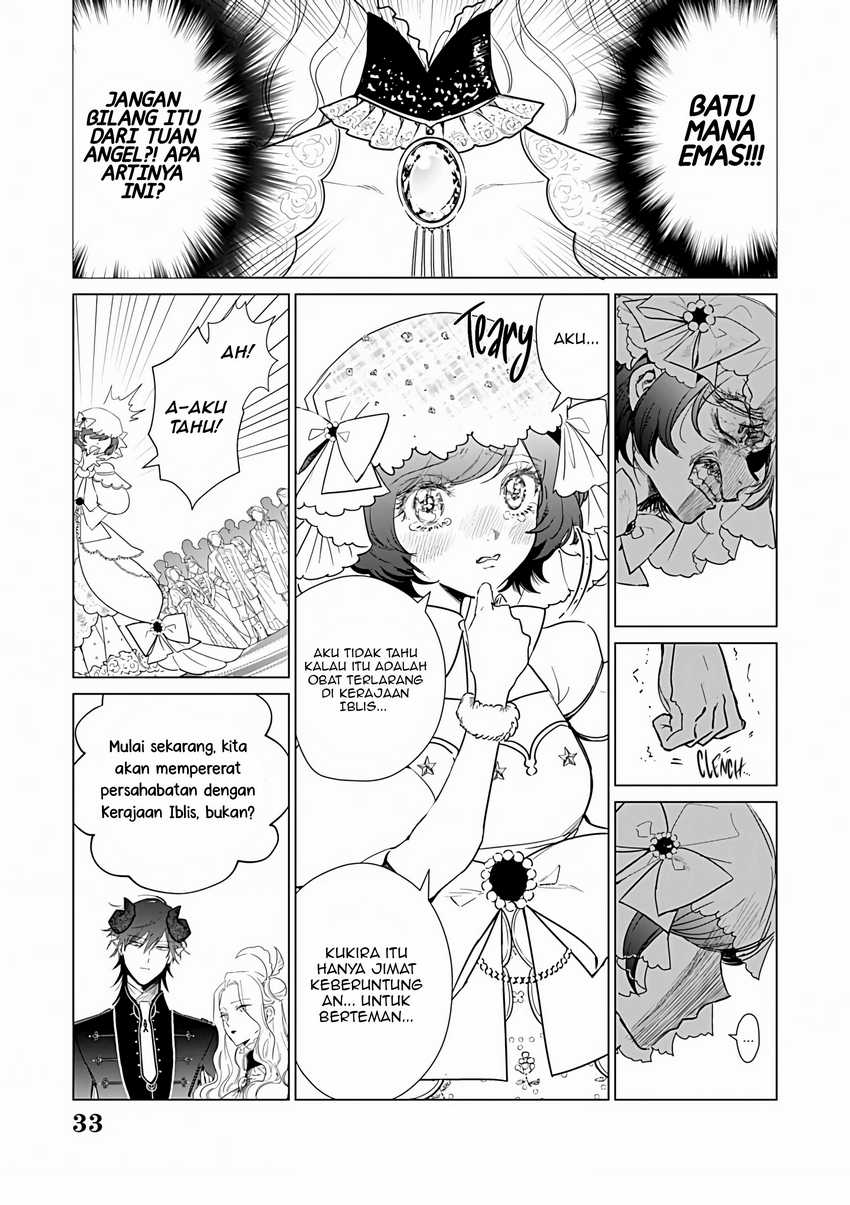 Akuyaku Reijou no Naka no Hito (The One Within the Villainess) Chapter 24 Gambar 32