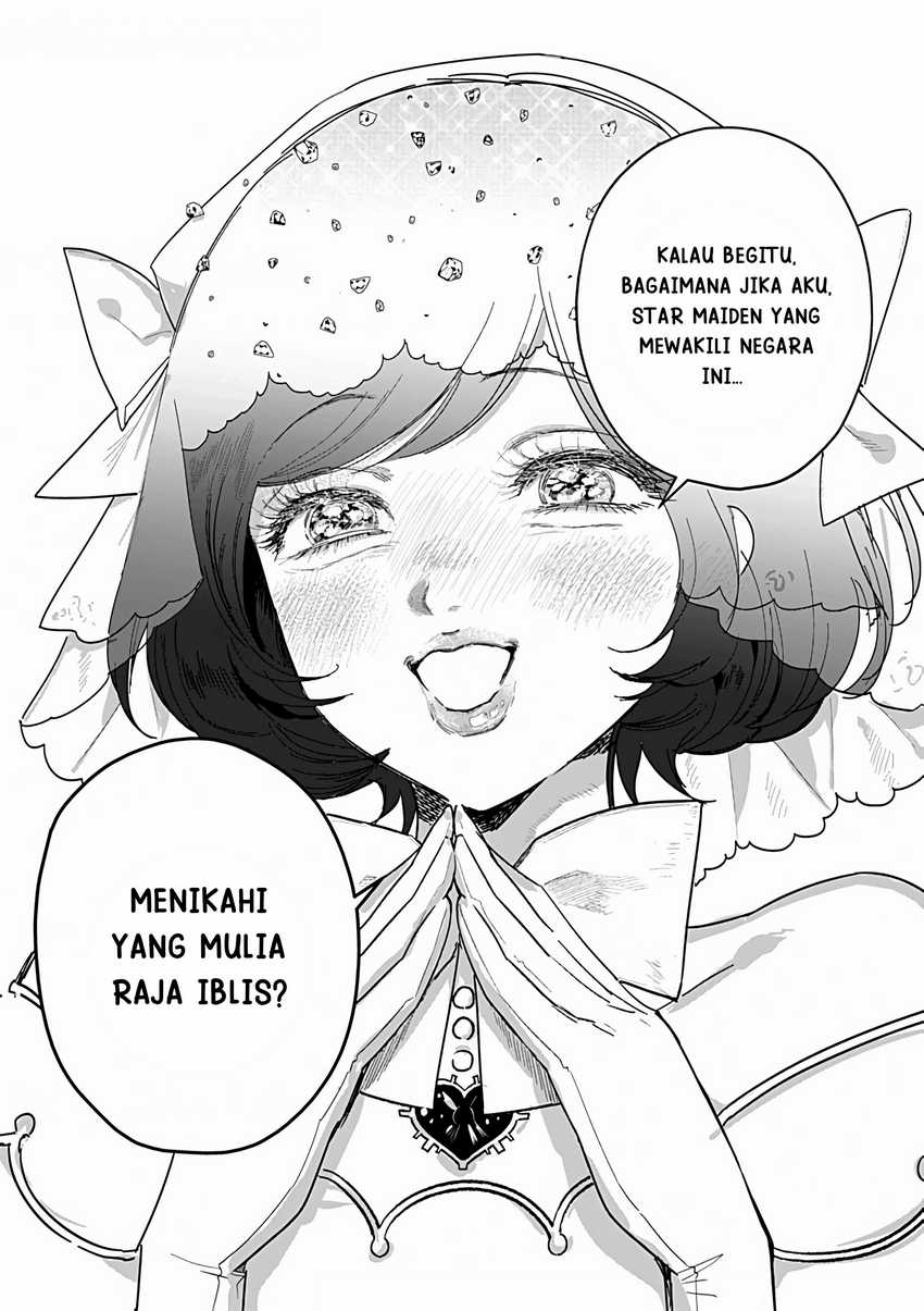 Akuyaku Reijou no Naka no Hito (The One Within the Villainess) Chapter 24 Gambar 33