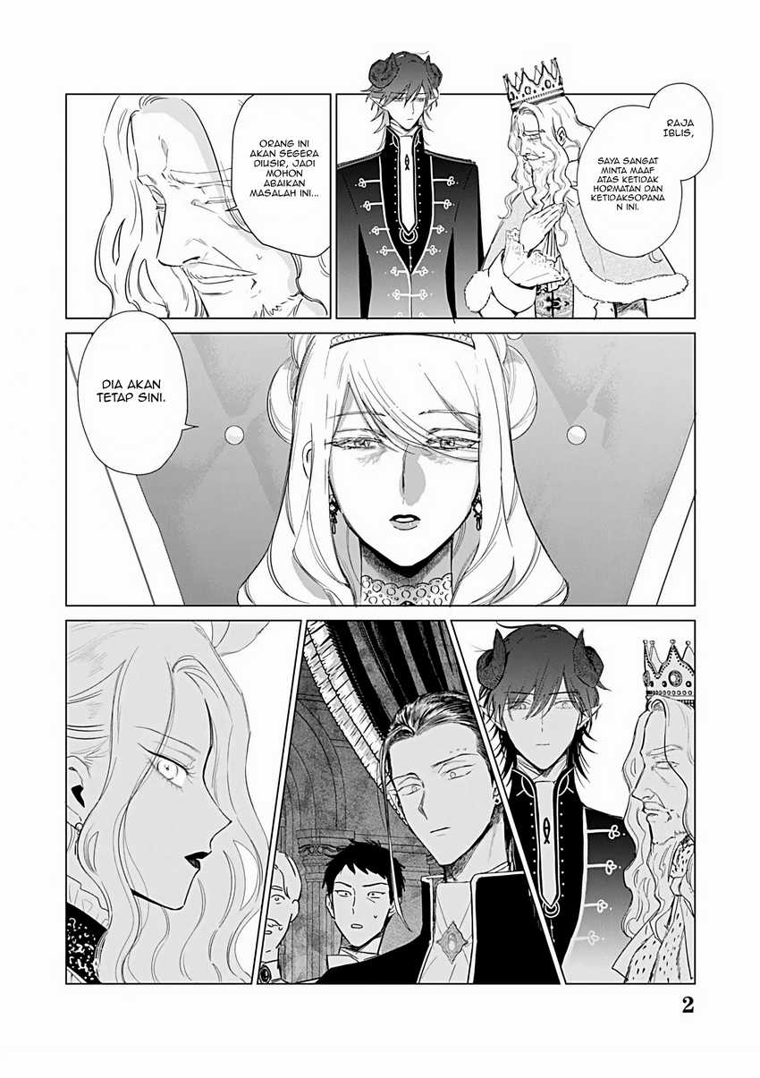 Akuyaku Reijou no Naka no Hito (The One Within the Villainess) Chapter 25 Gambar 2
