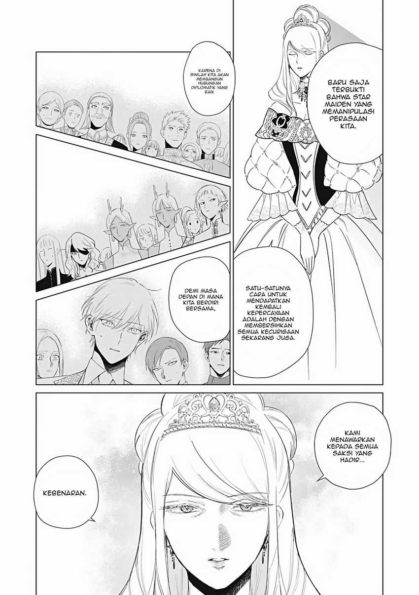 Akuyaku Reijou no Naka no Hito (The One Within the Villainess) Chapter 25 Gambar 3
