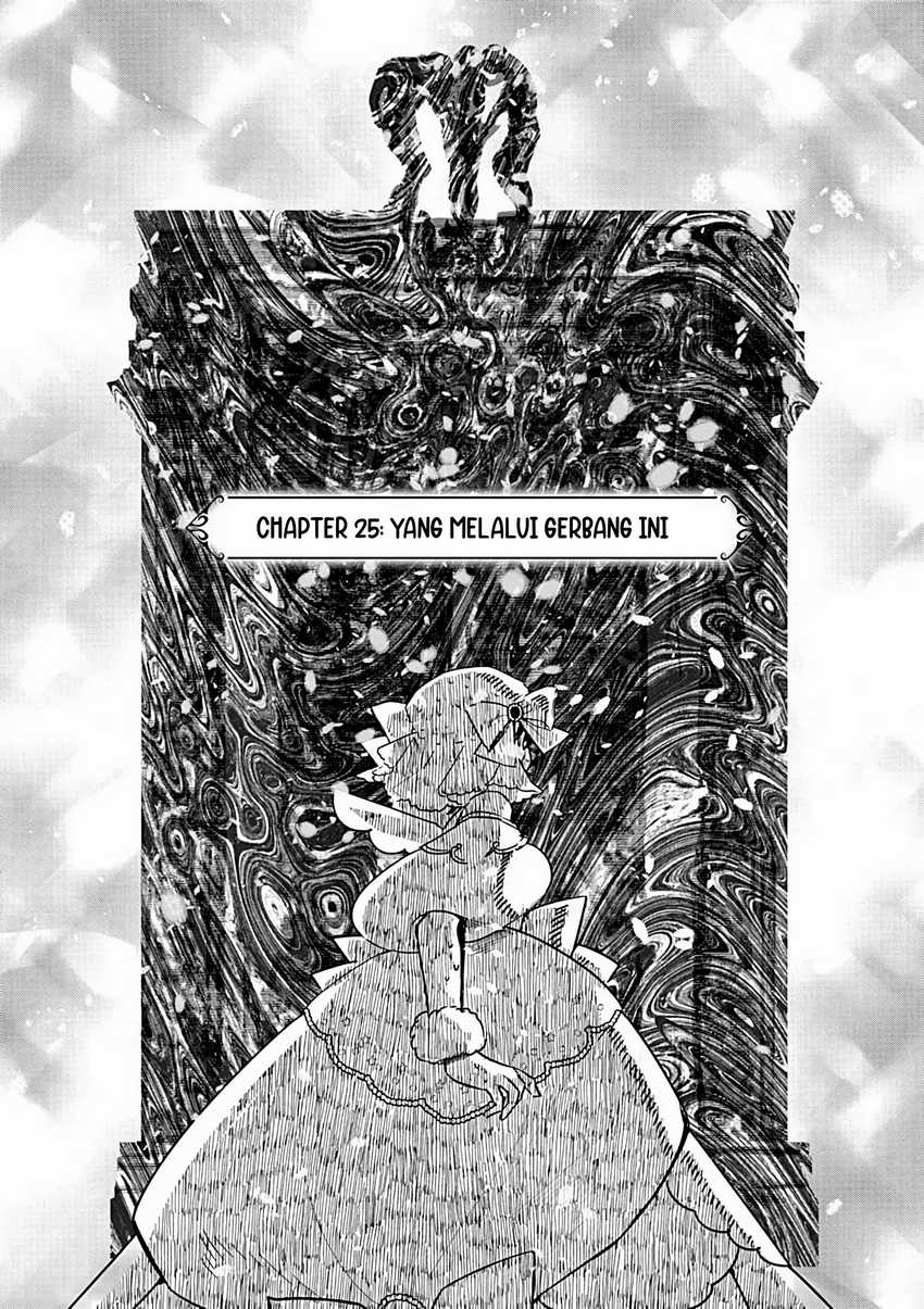 Akuyaku Reijou no Naka no Hito (The One Within the Villainess) Chapter 25 Gambar 4