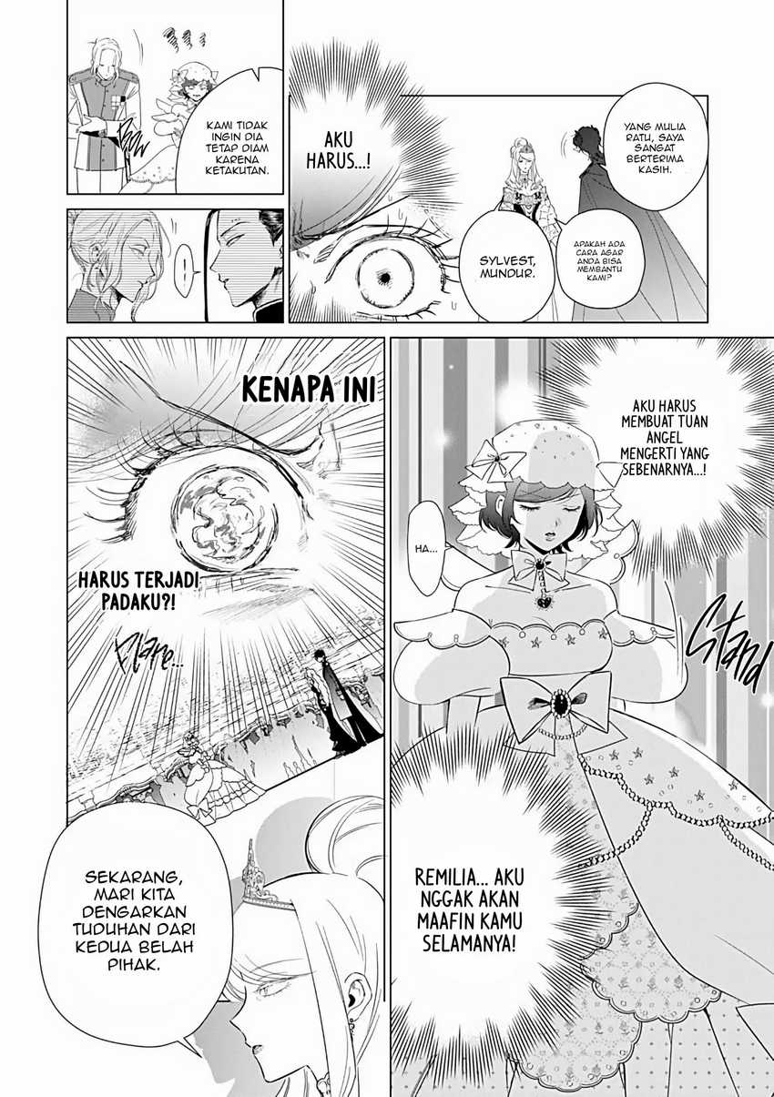 Akuyaku Reijou no Naka no Hito (The One Within the Villainess) Chapter 25 Gambar 6
