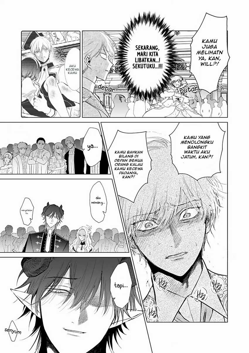 Akuyaku Reijou no Naka no Hito (The One Within the Villainess) Chapter 25 Gambar 9