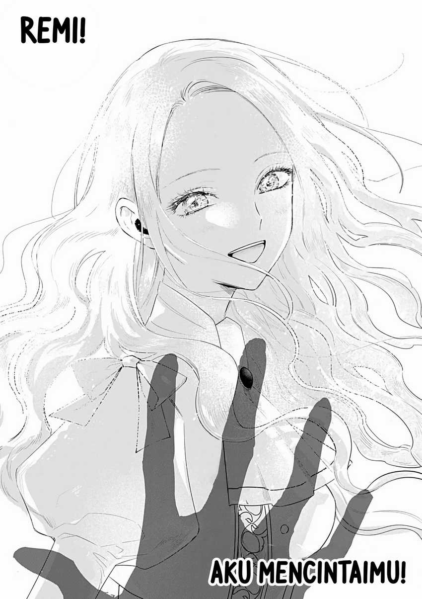Akuyaku Reijou no Naka no Hito (The One Within the Villainess) Chapter 25 Gambar 11
