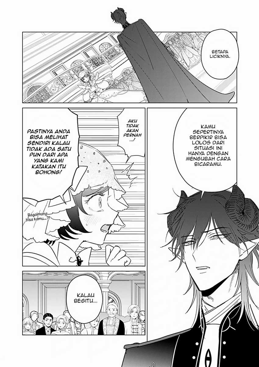 Akuyaku Reijou no Naka no Hito (The One Within the Villainess) Chapter 25 Gambar 12