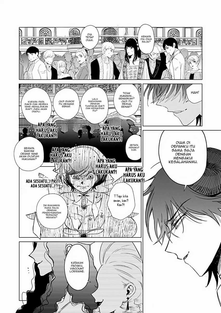 Akuyaku Reijou no Naka no Hito (The One Within the Villainess) Chapter 25 Gambar 14