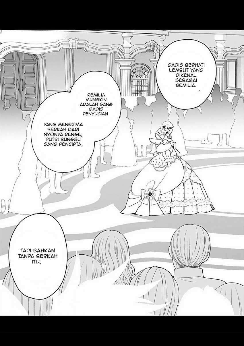 Akuyaku Reijou no Naka no Hito (The One Within the Villainess) Chapter 25 Gambar 21