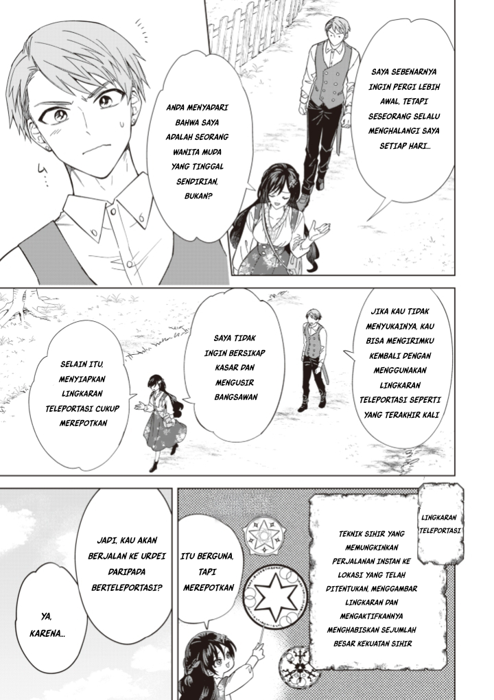 Akuyaku Reijou wa Slow Life o Enjoy Shitai!: Yatto Kon’yaku Hakisareta no ni, Daini Ouji ga Meccha Stalker Shitekurun desu kedo Chapter 04 Gambar 3