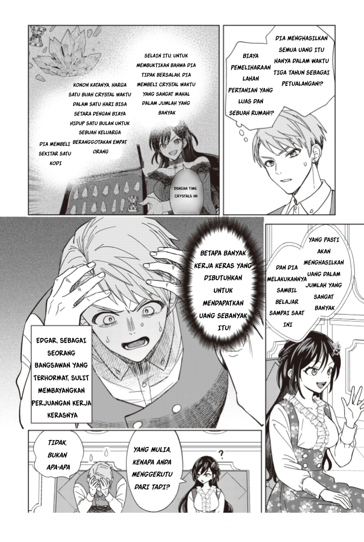 Akuyaku Reijou wa Slow Life o Enjoy Shitai!: Yatto Kon’yaku Hakisareta no ni, Daini Ouji ga Meccha Stalker Shitekurun desu kedo Chapter 04 Gambar 14