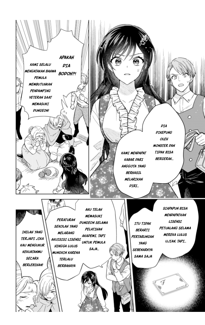 Akuyaku Reijou wa Slow Life o Enjoy Shitai!: Yatto Kon’yaku Hakisareta no ni, Daini Ouji ga Meccha Stalker Shitekurun desu kedo Chapter 04 Gambar 18
