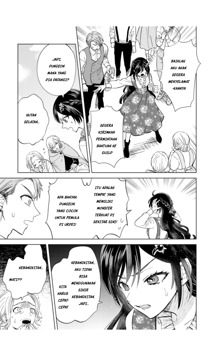 Akuyaku Reijou wa Slow Life o Enjoy Shitai!: Yatto Kon’yaku Hakisareta no ni, Daini Ouji ga Meccha Stalker Shitekurun desu kedo Chapter 04 Gambar 19