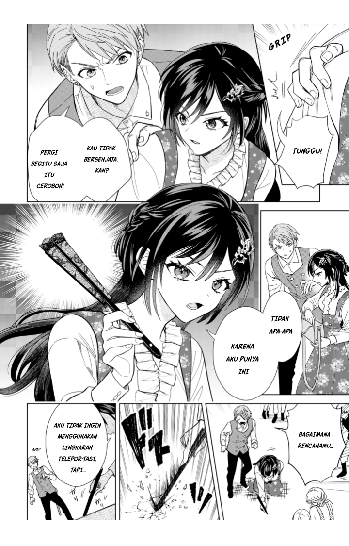 Akuyaku Reijou wa Slow Life o Enjoy Shitai!: Yatto Kon’yaku Hakisareta no ni, Daini Ouji ga Meccha Stalker Shitekurun desu kedo Chapter 04 Gambar 20