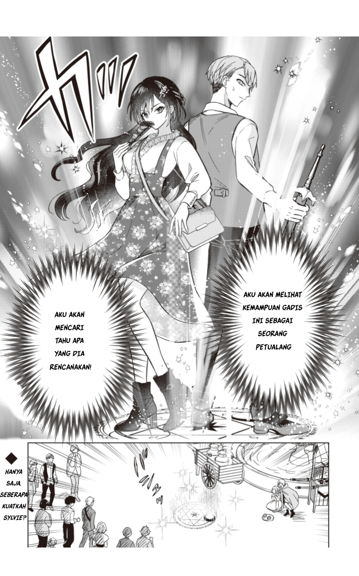 Akuyaku Reijou wa Slow Life o Enjoy Shitai!: Yatto Kon’yaku Hakisareta no ni, Daini Ouji ga Meccha Stalker Shitekurun desu kedo Chapter 04 Gambar 22