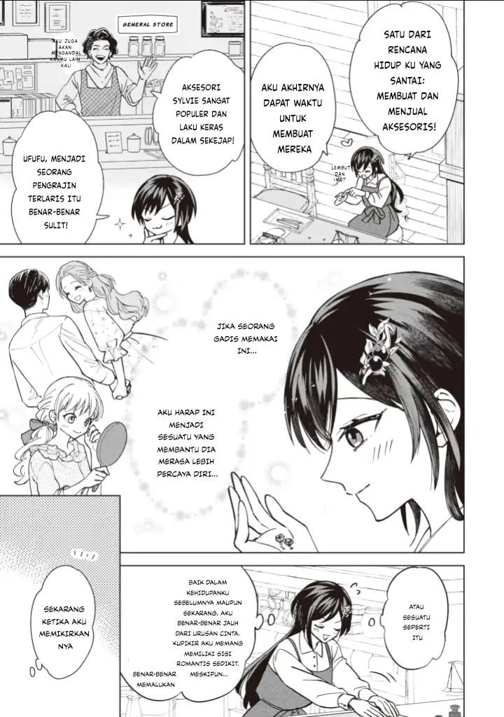 Akuyaku Reijou wa Slow Life o Enjoy Shitai!: Yatto Kon’yaku Hakisareta no ni, Daini Ouji ga Meccha Stalker Shitekurun desu kedo Chapter 07 Gambar 3