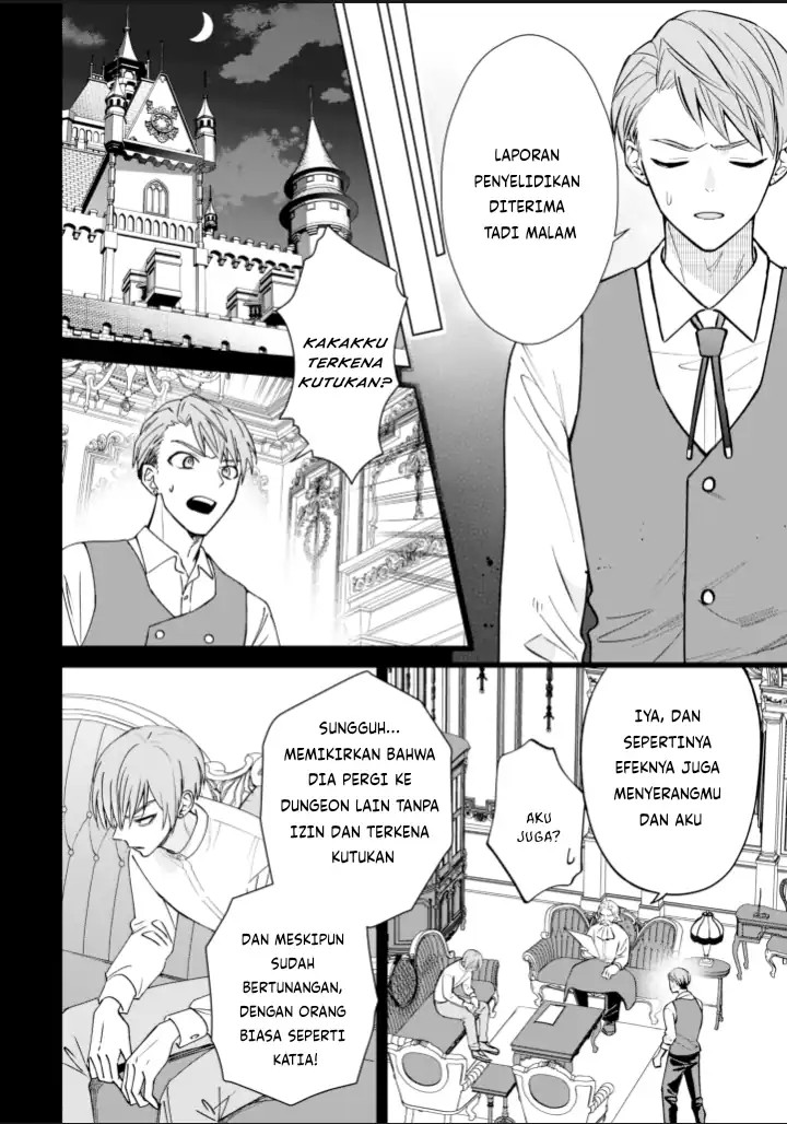 Akuyaku Reijou wa Slow Life o Enjoy Shitai!: Yatto Kon’yaku Hakisareta no ni, Daini Ouji ga Meccha Stalker Shitekurun desu kedo Chapter 07 Gambar 8