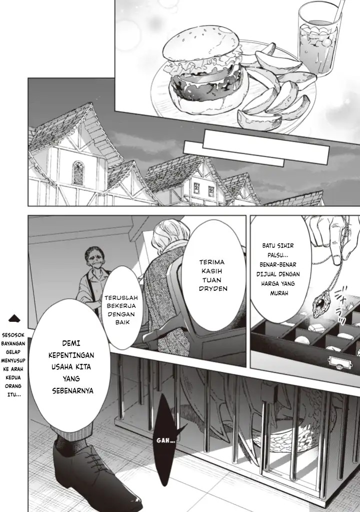 Akuyaku Reijou wa Slow Life o Enjoy Shitai!: Yatto Kon’yaku Hakisareta no ni, Daini Ouji ga Meccha Stalker Shitekurun desu kedo Chapter 07 Gambar 22