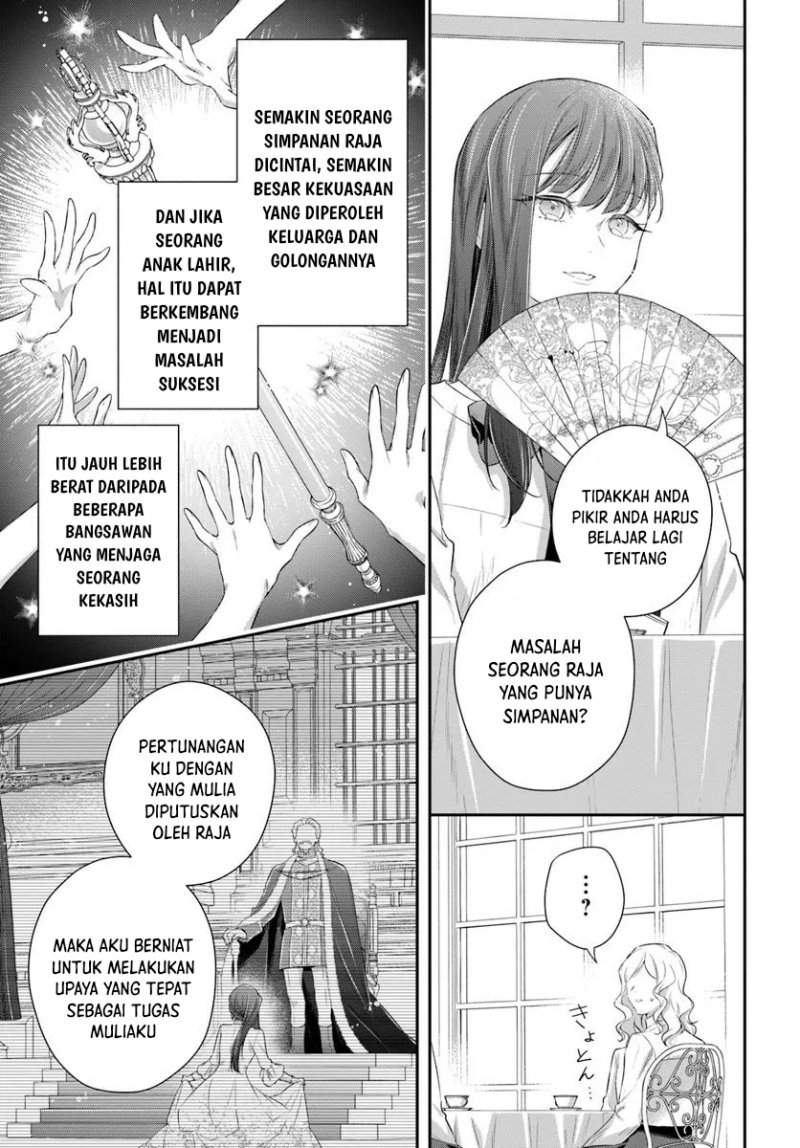 Akuyaku Reijoutachi wa Yuruganai Chapter 01 Gambar 27