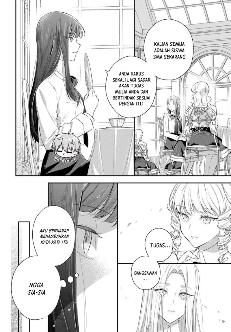 Akuyaku Reijoutachi wa Yuruganai Chapter 01 Gambar 28