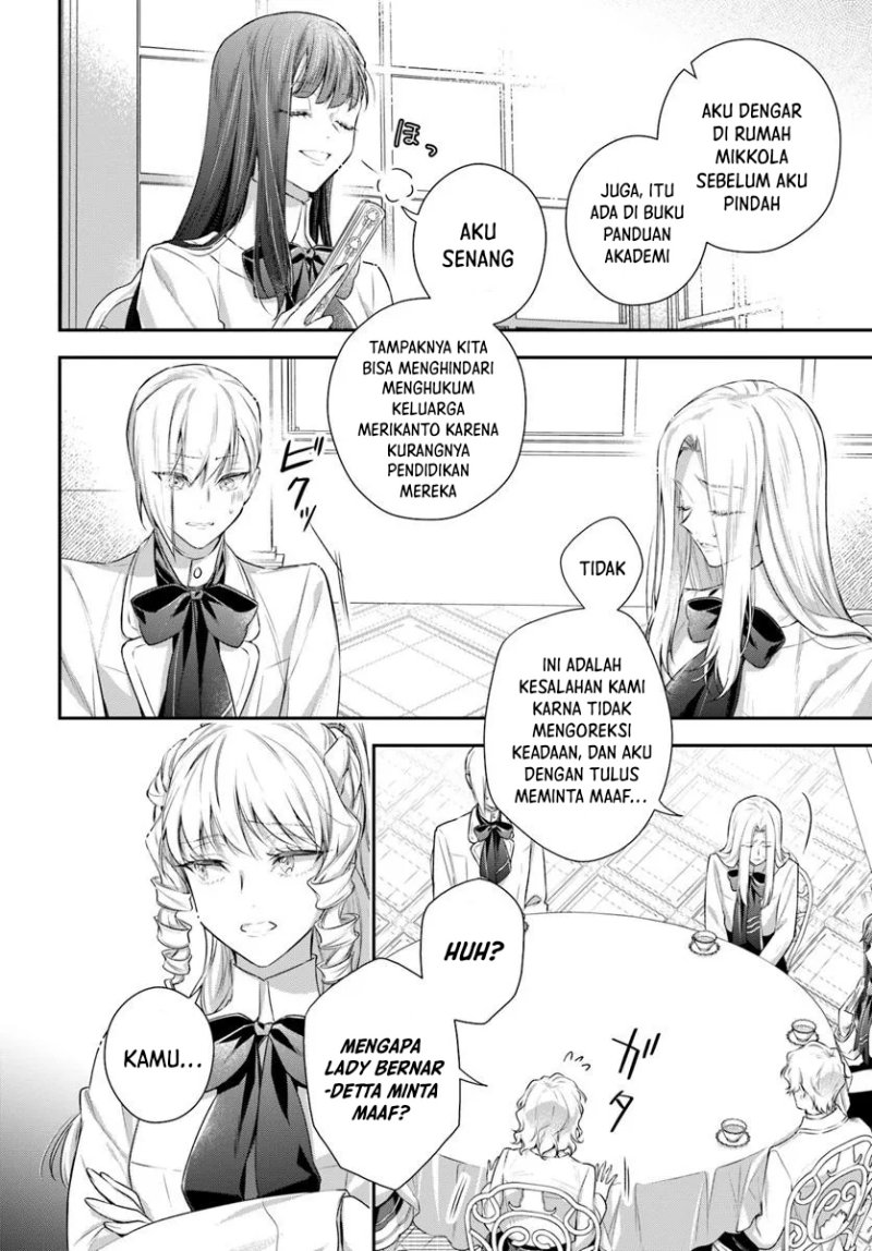 Akuyaku Reijoutachi wa Yuruganai Chapter 02 Gambar 11